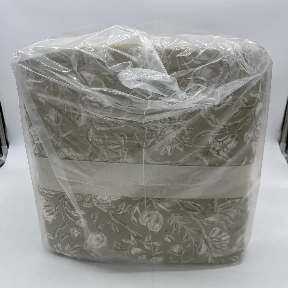Threshold Lofty Cotton Voile Quilt Full Queen Tan Floral Block Print Bedding NEW